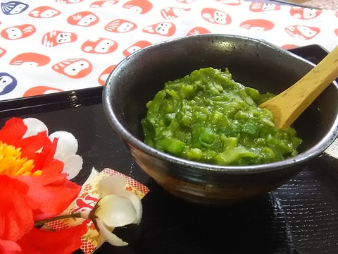 ご飯にも合う！万能ネギ味噌♪